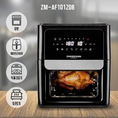 짐머만 12L 대용량 에어프라이어 오븐 ZM-AF1012DB