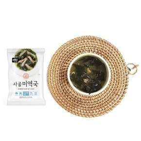 TE 즉석국 동결건조 블럭국 사골미역국(10g)_5P