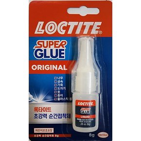 록타이트 오리지널 순간접착제 8g