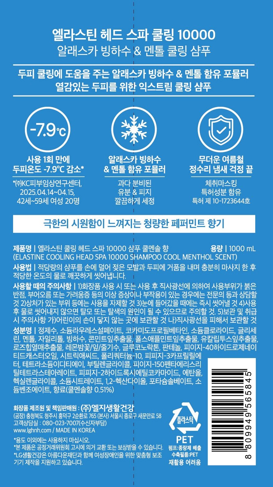 상품 이미지1