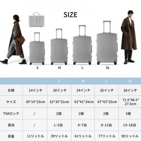 [ACHSENLI] + 2 TSA (M 4-7 부모와 자식 세트 알루미늄 프레임 [가방 스몰 케이스의 세트] 캐리