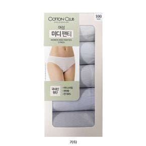 )5매입팬티_미디