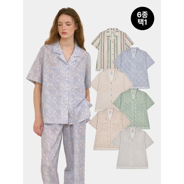 BASIC Womens Pajama Set_Long Pants
