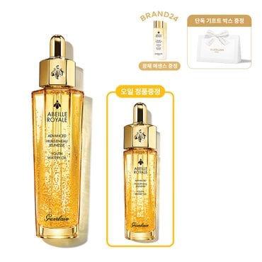 겔랑 [단독정품증정/선물포장] 겔랑 아베이 로얄 유쓰 워터리 오일 50ml 세트 (+15ml 정품증정)