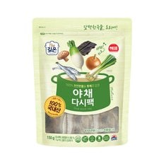 [푸른들마켓][해표] 야채다시팩15gx10