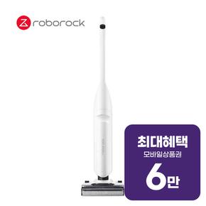 Flexi Pro 무선 아쿠아 청소기 (화이트) Flexi Pro 렌탈 60개월 월 21800원