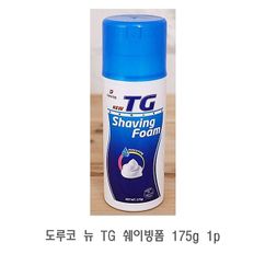 도루코 뉴 TG 쉐이빙폼 175g 1p 면도크림 쉐이빙폼 면도거품 남자쉐이빙폼 쉐이빙젤