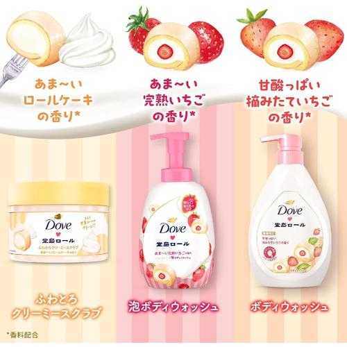 상품이미지7