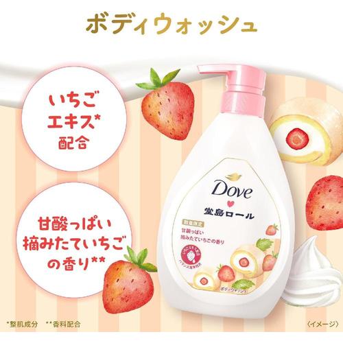 상품이미지9