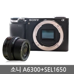 소니정품/A6300+SEL1650/최신품/A6300L/컬스