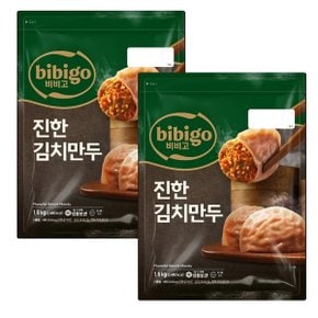 비비고 수제진한김치만두 1,600g x 2