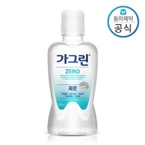 동아제약 가그린 제로 250ml