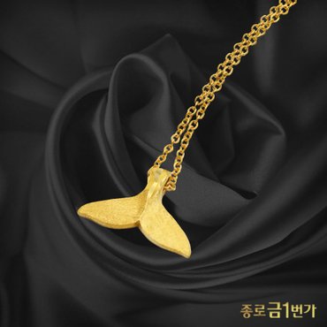 종로금1번가 여자 순금 목걸이 고래 꼬리  11.25g 99.9