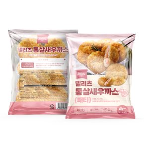 델리츠 통살 새우까스 800g