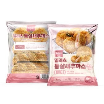  델리츠 통살 새우까스 800g