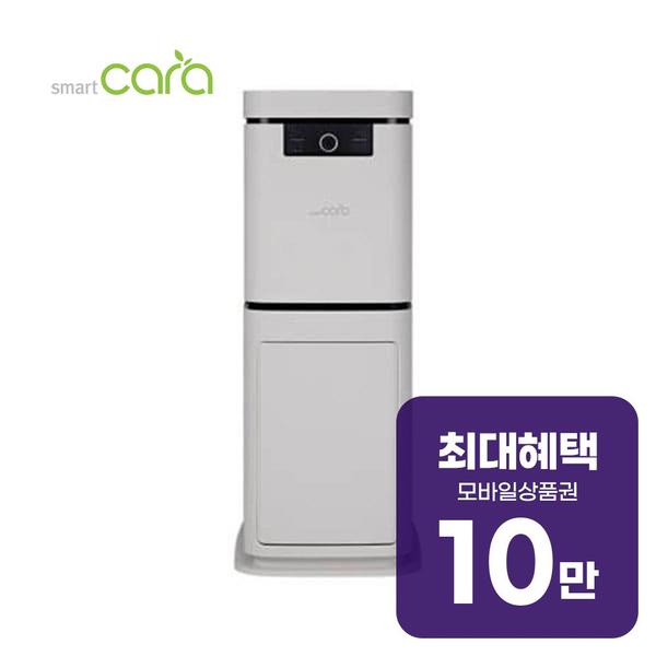 확대된 대표 상품이미지1