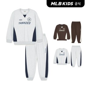 (공식)24 FW 데일리 아웃도어 맨투맨 셋업 (2color) 7AS2R0144