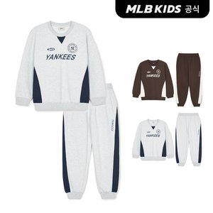 MLB키즈 (공식)24 FW 데일리 아웃도어 맨투맨 셋업 (2color) 7AS2R0144