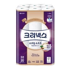 크리넥스 3겹 수프림소프트 27m 30롤 (온)