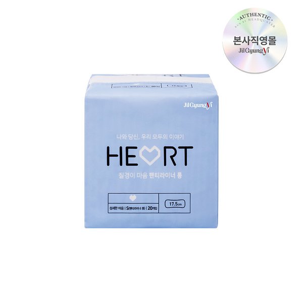 마음 섬세한 슬림 팬티라이너 롱 20개입