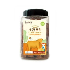 강아지 고양이 동결건조간식 소간트릿 120g