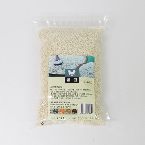 상품이미지5