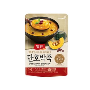 동원 양반 단호박죽 파우치 420g x 20개