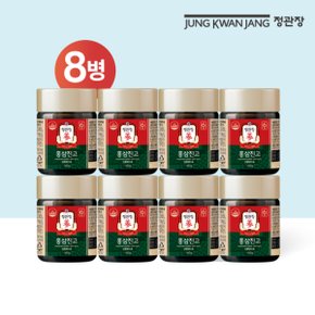 홍삼 진고 8병x100g