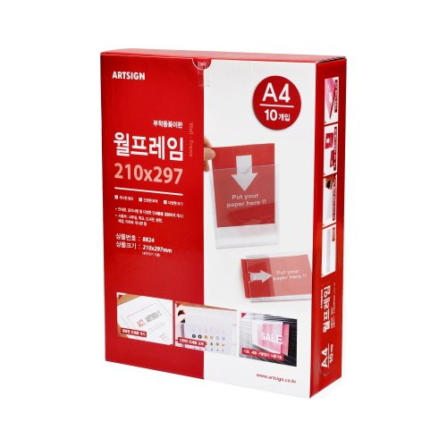 상품 이미지2
