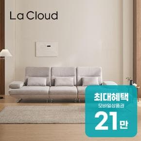그랑블 스윙 기능성 패브릭 소파 4인용 그랑블 4인_GY 렌탈 60개월 월 75200원
