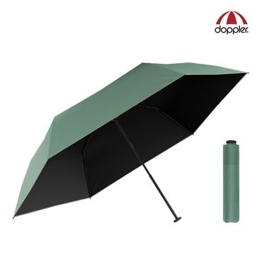 도플러 제로 울트라썬 138g 카본 초경량 우양산 자외선차단 IUDP-2510