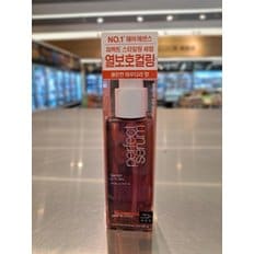 아모레 미쟝센 퍼펙트 스타일링  세럼 80ml(열보호컬링 포근한 파우더리향)