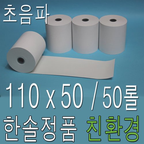 상품이미지3