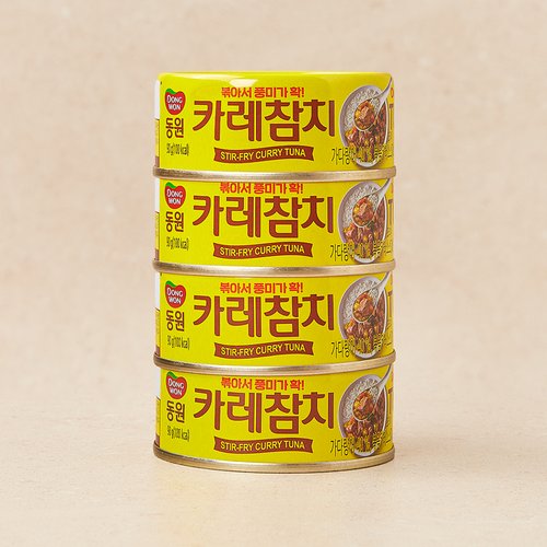 상품 이미지3