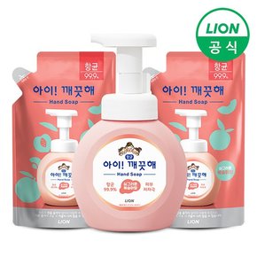 아이깨끗해 핸드워시 용기 250ml 1개+리필 200ml 2개