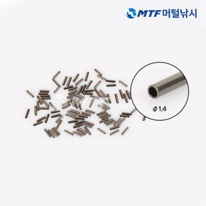 해동 1자 클립 튜닝 소품 100개입 HA-1292