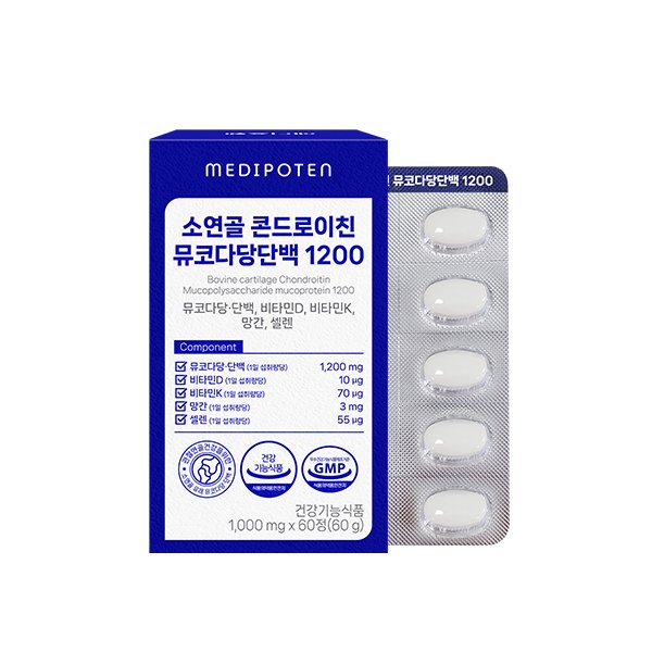 [메디포텐] 소연골 콘드로이친 뮤코다당단백 1200 1박스/ 1개월/ 60정
