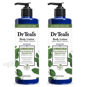 [1+1]닥터틸즈 바디 로션 유칼립투스 스피아민트 532ml DR TEAL`S BODY LOTION