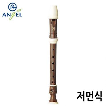  [BF12] 엔젤악기 우드 소프라노 리코더(AWR-SW)(저먼식)/BK