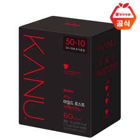 맥심 카누 마일드 레귤러 50T+10T