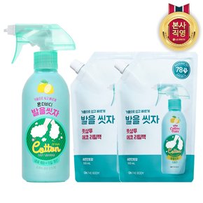 온더바디 코튼풋 발을씻자 풋샴푸 레몬 385ml 1개 + 리필 500ml 2개