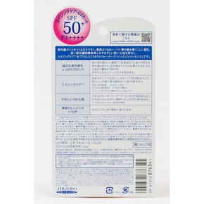 센카 미네랄 워터로 만든 UV 에센스 50g SPF50/PA++++ 50g (x 1)