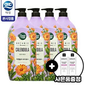 [샤워메이트] 대용량 보타닉 바디워시 카렌듈라 1.2kg x 4개 (샴푸 180ml 2개 증정)