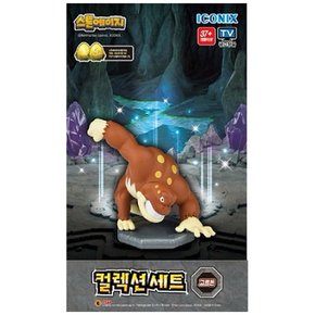 스톤에이지 컬렉션 고르돈 피규어 신석기시대 각성