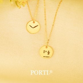 순금 24K 미니 아오라 돌목걸이(순금체인+순금팬던트) 1.875g