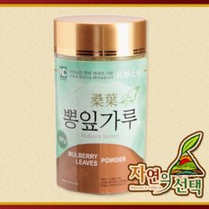 뽕잎가루 180g