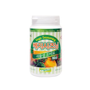 베지 시즈닝 120g 비건 조미료, 소스