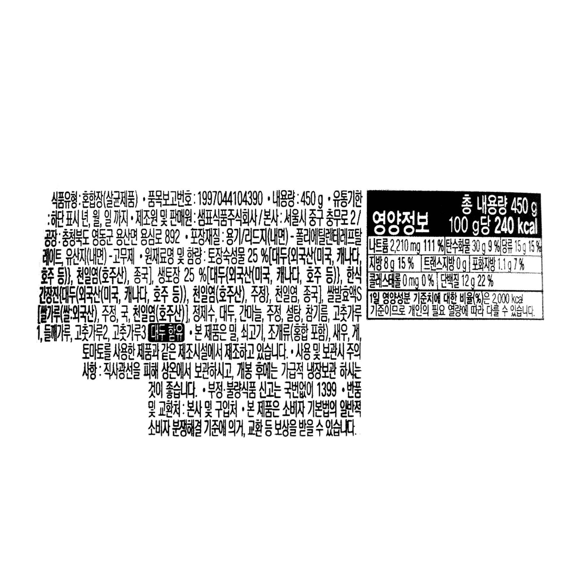 품질표시이미지1