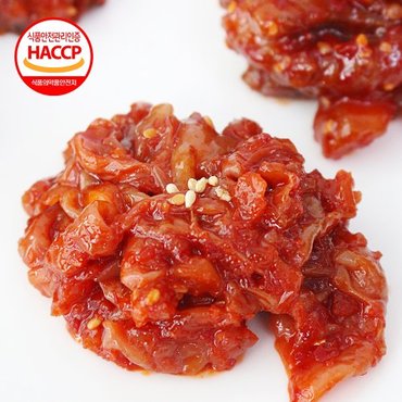 친환경팔도 [HACCP] 인증 창란젓 230g