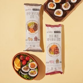 [4팩] (냉동)설성 X 바바김밥 한돈 매콤제육마요 240g*2팩 + 한우 불고기김밥 240g*2팩